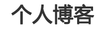 绥宁县新闻网